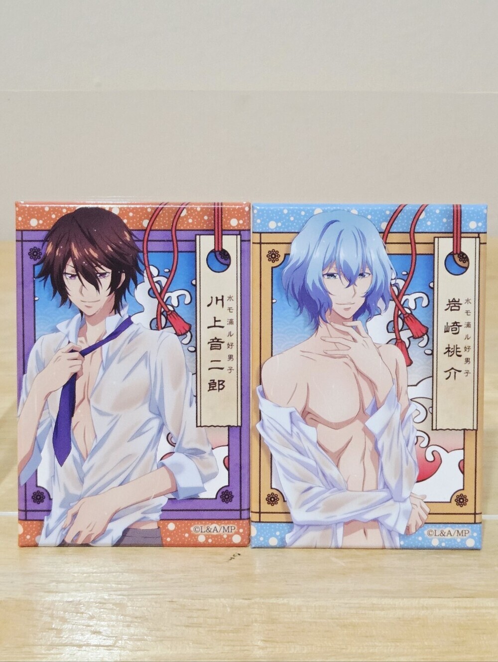 *3 for $30* Meiji Tokyo Renka - Otome Game Anime Can Badge Pin Button Set